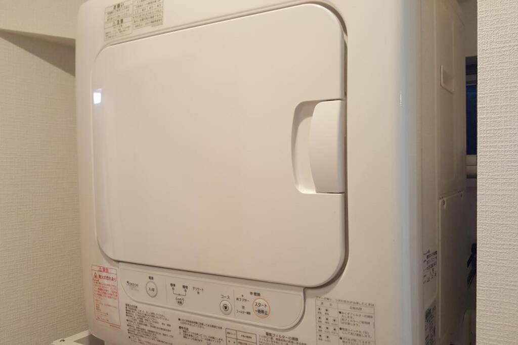Cutefamilyhouse! 3Ldk 6Minshinjuku 3Minjrsta Cozy,Fun,Bright! Kidsfree Under6Yrs Villa Tokyo Eksteriør bilde